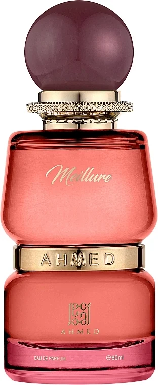 Ahmed Al Maghribi Meillure