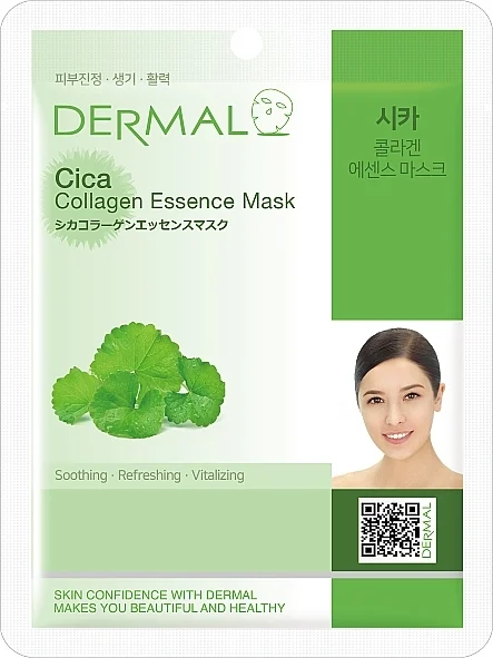 Maschera viso in tessuto al collagene e centella