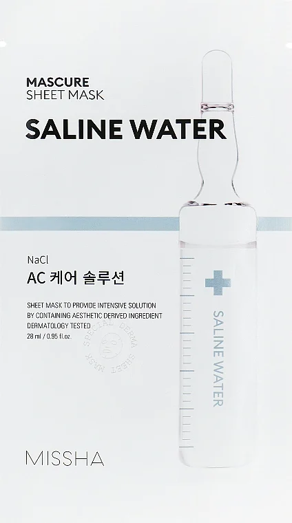 Maschera viso idratante con estratto di acqua salata