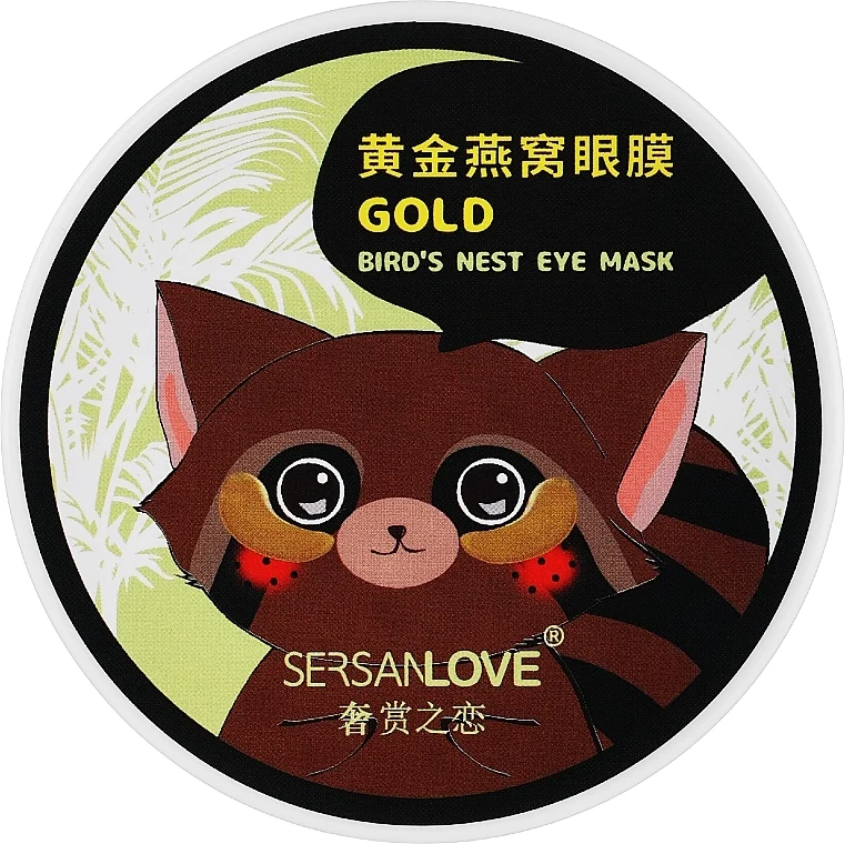 Patch occhi in idrogel con oro ed estratto di nido