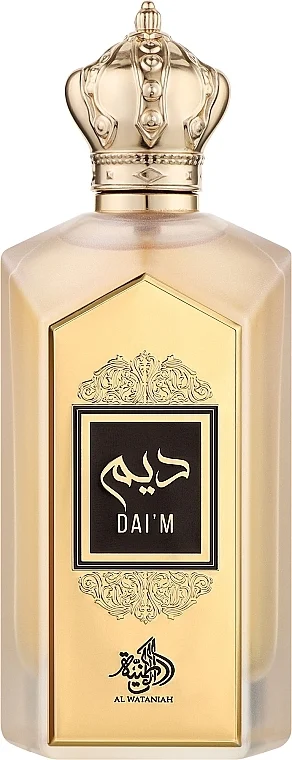 Al Wataniah Khususi Dai'M