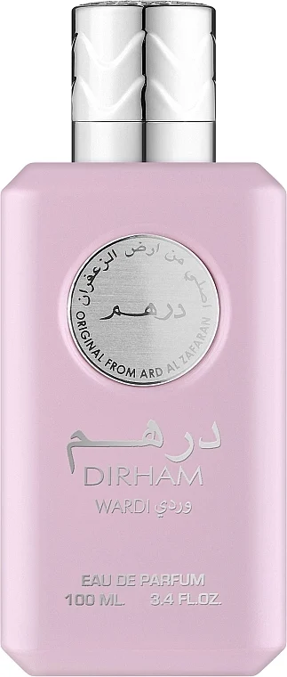 Ard Al Zaafaran Dirham Wardi