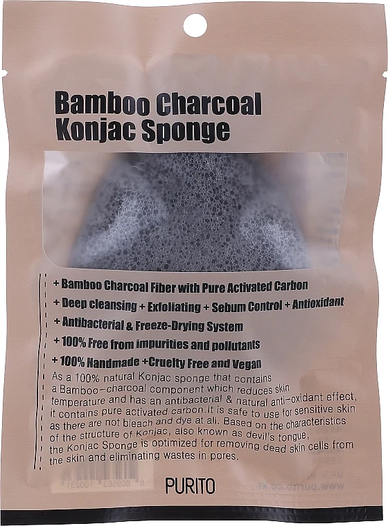 Spugna konjac infusa con carbone di bamboo