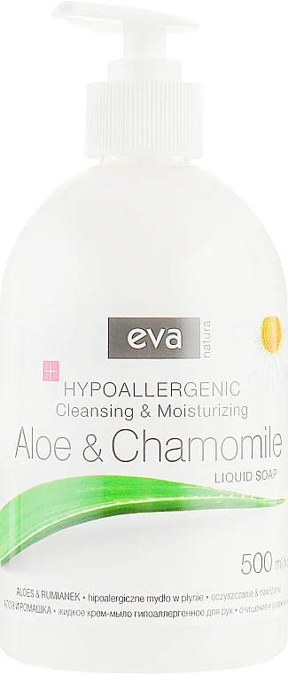 Sapone liquido per pelli sensibili "Aloe e camomilla", ipoallergenico