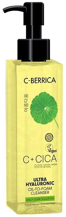 Olio-schiuma detergente per il viso