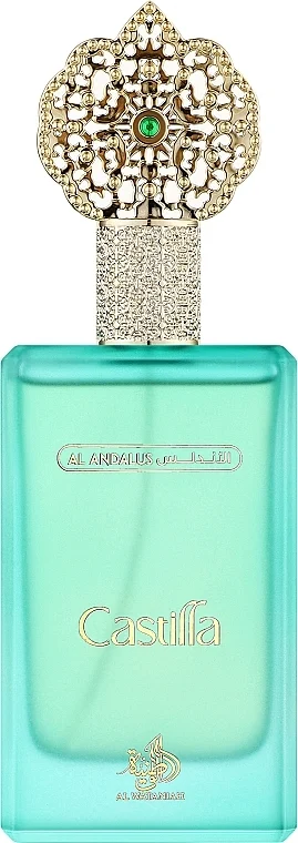 Al Wataniah Castiglia