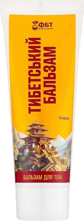 Balsamo tibetano per il corpo