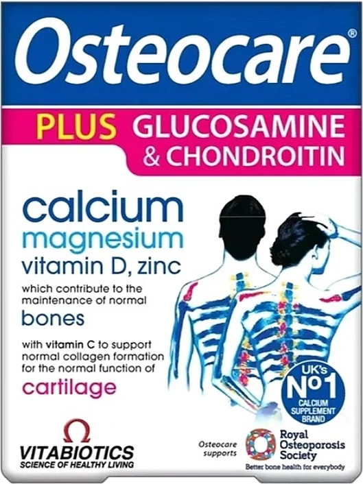 Integratore alimentare con glucosamina e condroitina