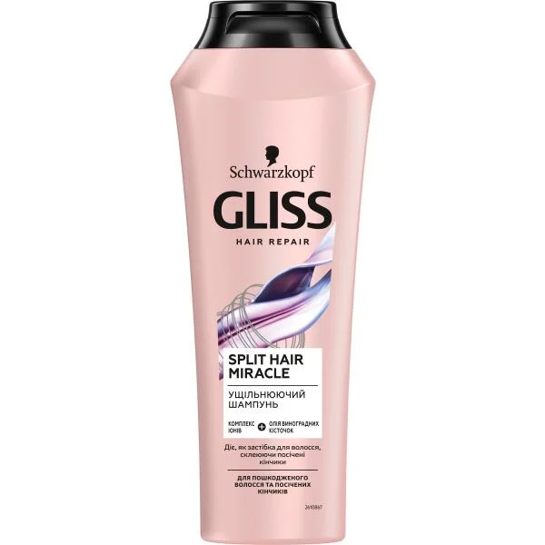 Schwarzkopf Gliss Split Miracle shampoo 400 ml