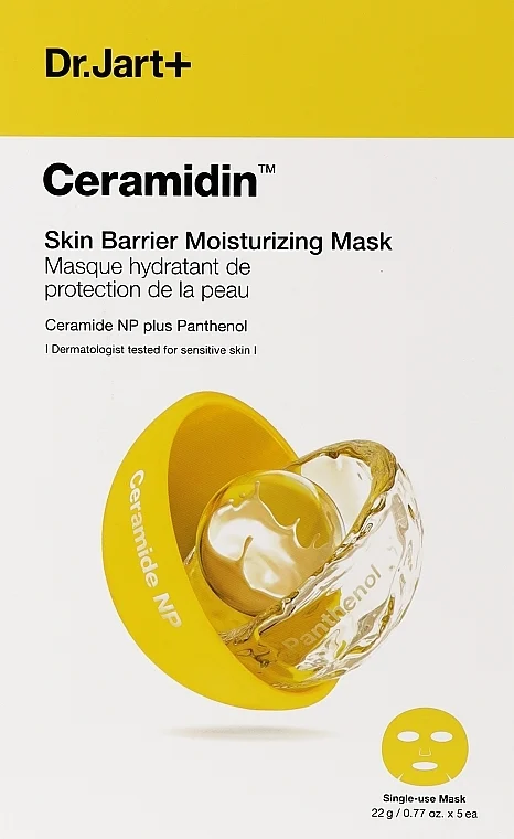 Maschera viso in tessuto ultraidratante alle ceramidi