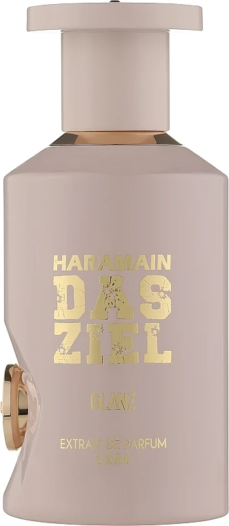 Al Haramain Das Ziel Glanz