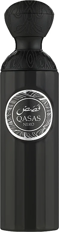 Manasik Qasas Nero