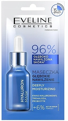 Maschera viso idratante profonda