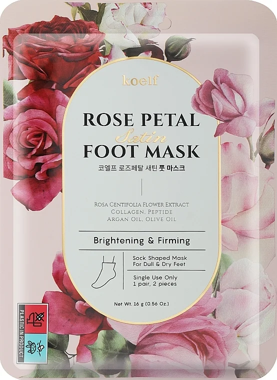 Maschera piedi rassodante