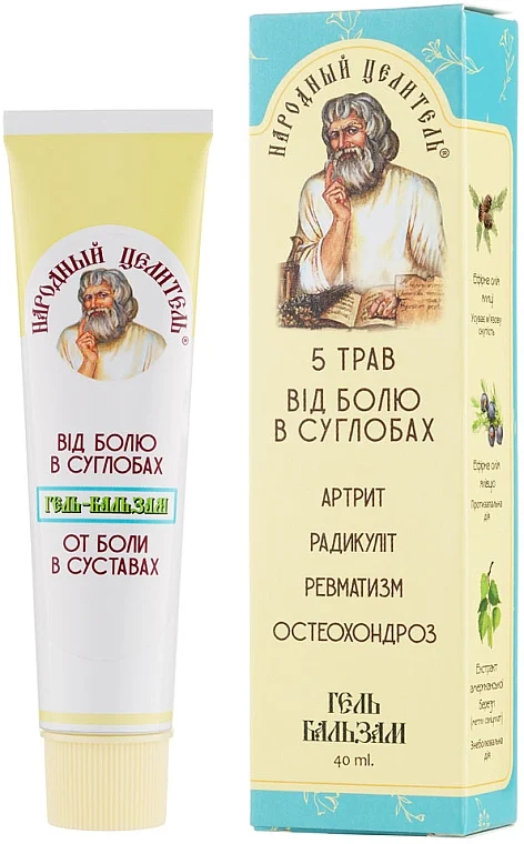 Gel-balsamo per dolori articolari
