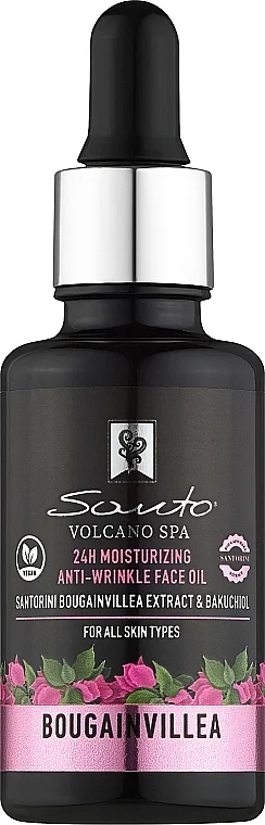 Olio viso idratante antirughe