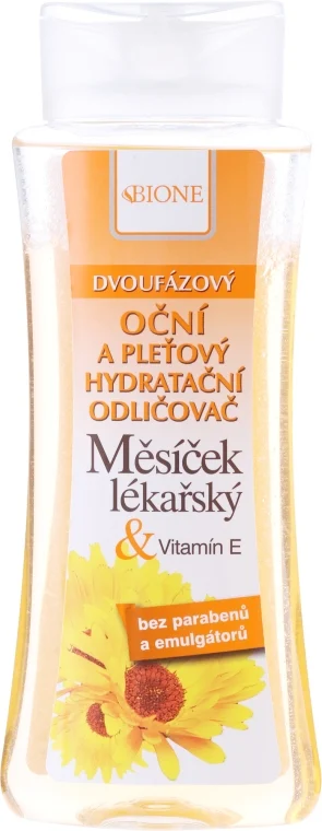 Emulsione purificante bifasica
