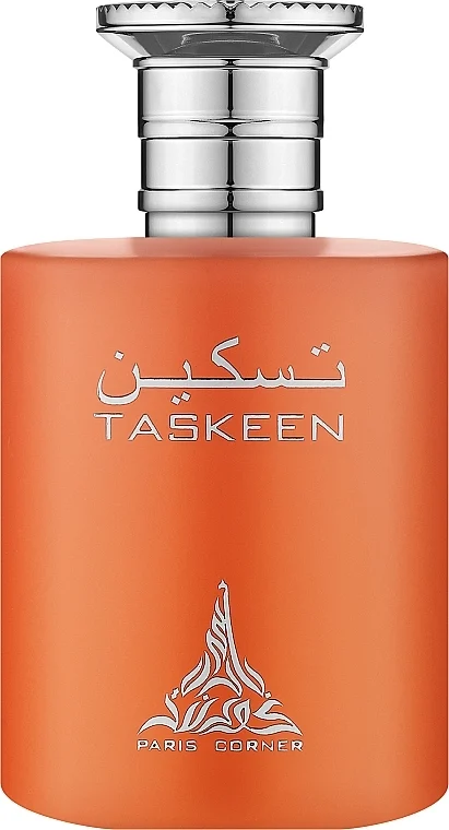 Paris Corner Taskeen