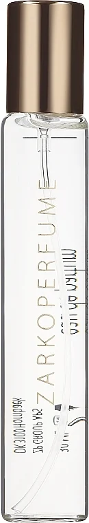 Zarkoperfume Quantum Molecule