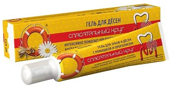 Gel per gengive "Camomilla e propoli"
