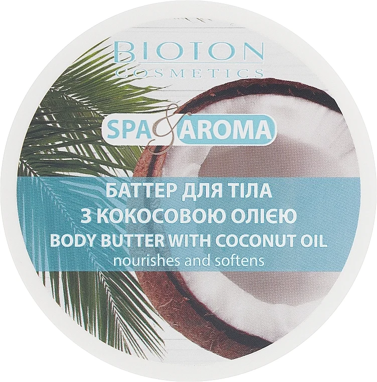Burro corpo con olio di cocco