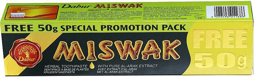 Dentifricio a base di Siwāk