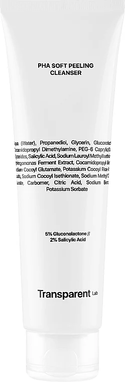Peeling viso detergente multiacido