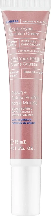 Crema contorno occhi illuminante alla rosa canina
