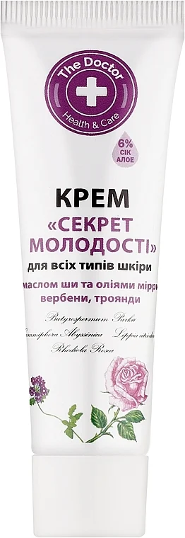Crema "Segreto della giovinezza"
