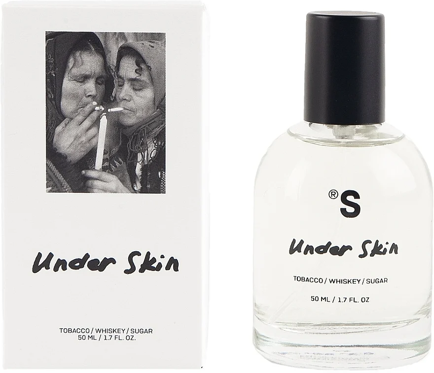 Sister's Aroma Under Skin
