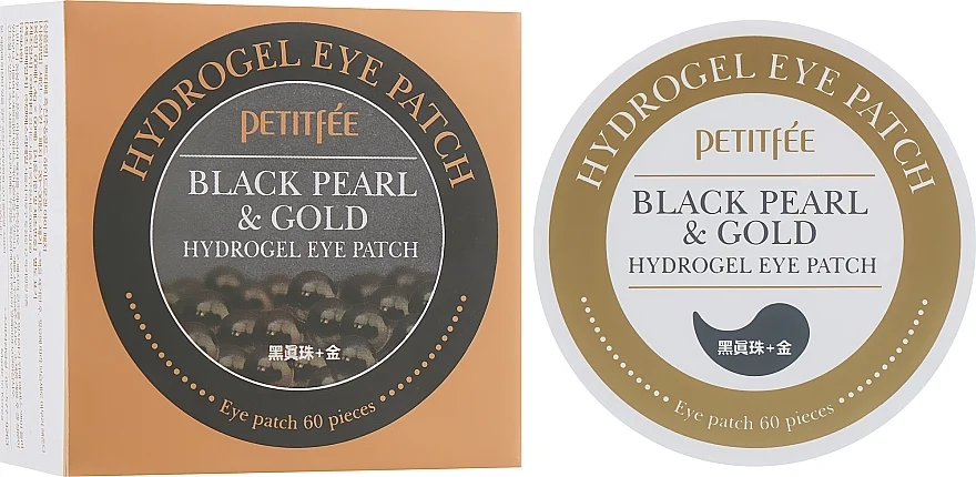 Patch occhi in idrogel con polvere di perla nera ed oro