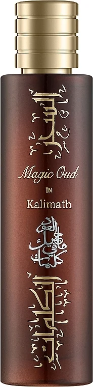 Paris Corner Magic Oud In Kalimath