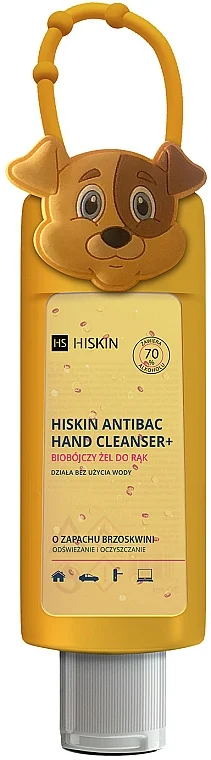 Gel mani antibatterico "Puppy", per bambini