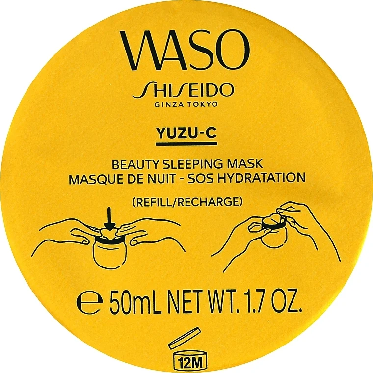 Maschera rivitalizzante da notte
