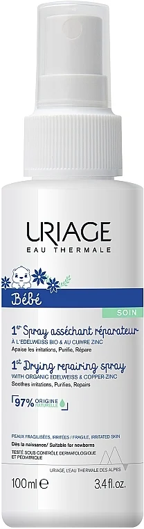 Spray lenitivo per la pelle danneggiata dei bambini
