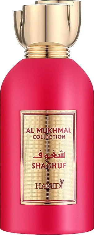 Hamidi Al Mukhmal Shaghuf
