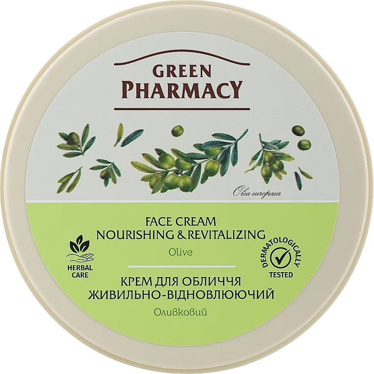 Crema viso "Nutriente e rigenerante"