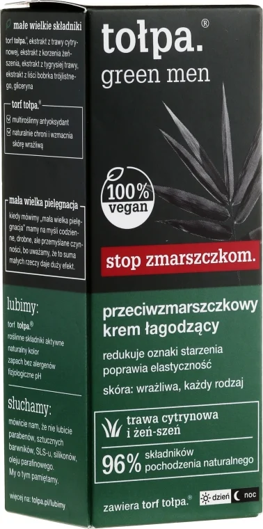Crema viso lenitiva antirughe