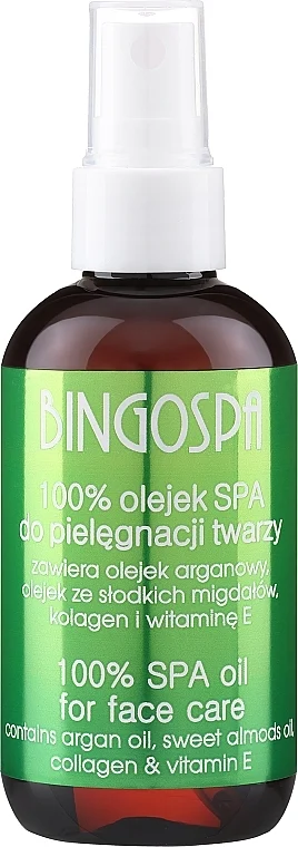 Olio viso essenziale all'olio di argan e mandorle dolci, collagene e vitamina E