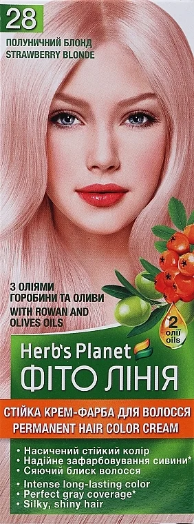 Tinta capelli "Phyto Line"