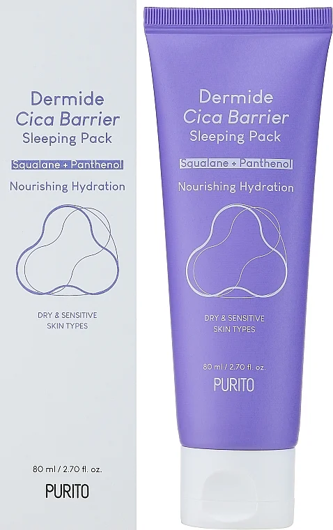 Maschera viso rigenerante da notte