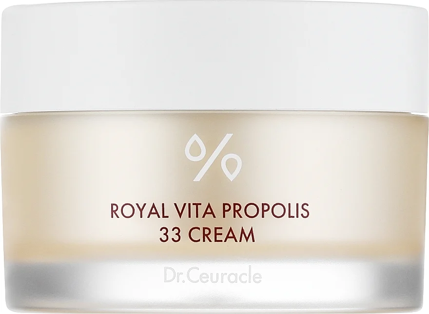 Crema antiossidante per il viso con consistenza di miele